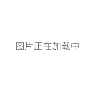 -86℃超低溫冰箱冷凍儲(chǔ)存箱DW-HL1010
